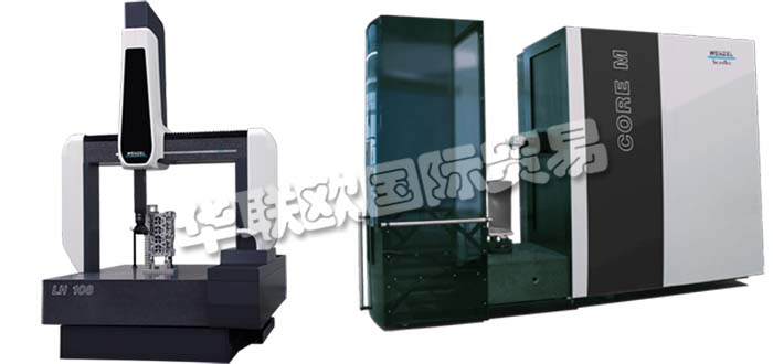 德國(guó)WENZEL公司主要供應(yīng):德國(guó)WENZEL坐標(biāo)測(cè)量機(jī)WENZEL掃描儀,激光線掃描儀,計(jì)算機(jī)斷層掃描儀,測(cè)量臂,測(cè)量系統(tǒng)等產(chǎn)品。