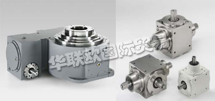 德國ZZ-ANTRIEBE公司主要供應：德國ZZ-ANTRIEBE齒輪箱,ZZ-ANTRIEBE減速機，錐齒輪減速機，凸輪齒輪箱，分度臺，齒輪，螺旋錐齒輪，仰角齒輪箱等產品。