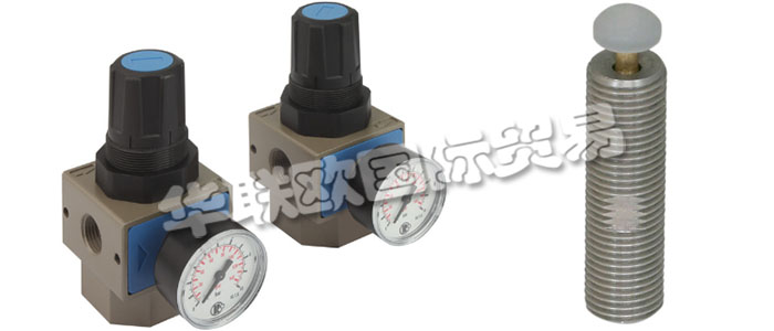 真空閥是在真空系統(tǒng)中，用來改變氣流方向，調(diào)節(jié)氣流量大小，切斷或接通管路的真空系統(tǒng)元件。施邁茨真空閥,施邁茨真空控制閥的種類繁多，通常按閥門的職能、結(jié)構(gòu)型式、驅(qū)動(dòng)方式、材料和用途進(jìn)行分類，包括球閥，止回閥，減壓閥等。