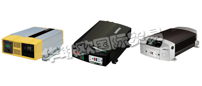 XANTREX逆變器徹底改變了使用獨(dú)立移動(dòng)電源系統(tǒng)的方式,可隨時(shí)隨地提供靜音交流電。逆變器將存儲(chǔ)在電池中的直流電轉(zhuǎn)換為標(biāo)準(zhǔn)的家用交流電。使用XANTREX逆變器,您不必依靠難以找到的直流電源設(shè)備或嘈雜的發(fā)電機(jī)就可以在車輛,房車或船上享受居家般的舒適。XANTREX逆變器是高效且可靠的設(shè)備,具有各種尺寸和功率范圍,可滿足幾乎任何功率需求。他們提供專為輕交流負(fù)載設(shè)計(jì)的便攜式型號(hào),例如小型電視機(jī)和高功率硬線裝置,可為大型車輛和船只供電。