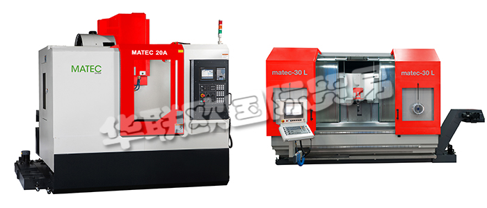 德國MATEC公司主要供應(yīng):德國MATEC加工中心,MATEC雙主軸加工中心,三軸加工中心,五軸加工中心,六軸加工中心等產(chǎn)品。