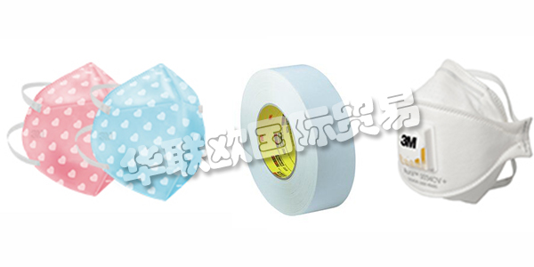 3m公司對于大部分國人來說應該是耳熟能詳的,但國人往往只聽說過其名字,對于3m公司是干什么的?3m公司在哪里?3m公司是哪個國家的品牌等不甚了解,小編下文就來告訴您3m公司是哪個國家的品牌并帶來3m公司具體介紹。