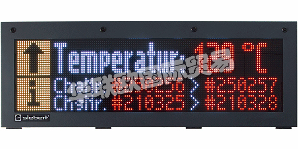 SIEBERT集團成立于1972年，經(jīng)過四十多年的發(fā)展，SIEBERT從最初的一家?guī)兹艘?guī)模的工程辦公室，演變?yōu)榻袢盏臄?shù)字信息系統(tǒng)提供商，SIEBERT的成就有目共睹。SIEBERT的產(chǎn)品供應給全球市場的客戶,其產(chǎn)品質(zhì)量受到廣泛認可。SIEBERT不斷保持創(chuàng)新，憑借有力的研發(fā)，不斷向市場提供先進的產(chǎn)品，產(chǎn)品始終如一地引領市場。現(xiàn)代化的工業(yè)生產(chǎn)使SIEBERT的產(chǎn)品供應迅速，能滿足客戶的大批量需求，優(yōu)秀的員工是SIEBERT能最好的滿足顧客的基礎。下文為您介紹SIEBERT顯示器。