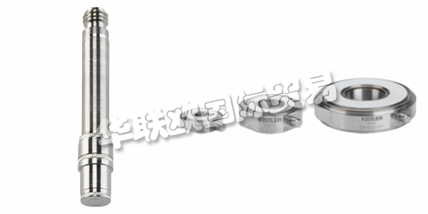 KISTLER是壓電測量技術(shù)的全球市場領(lǐng)導(dǎo)者以及最大的壓電式測量設(shè)備供應(yīng)商,致力于面向客戶的測試與測量應(yīng)用提供專業(yè)建議和測量解決方案,產(chǎn)品被廣泛應(yīng)用于世界各地的測量、測試領(lǐng)域和研發(fā)試驗室。KISTLER提供高精度傳感器、可靠的數(shù)據(jù)采集系統(tǒng)、面向客戶的服務(wù)以及先進的應(yīng)用軟件以滿足復(fù)雜的測量要求。下文為你帶來KISTLER傳感器技術(shù),KISTLER傳感器介紹。