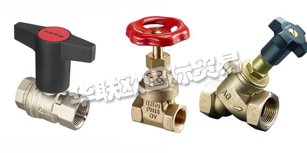 德國OWENTROP公司主要供應:德國OWENTROP閥門,OWENTROP球閥,蝶閥,止回閥,閘閥,截止閥等產品。