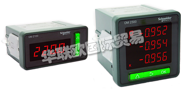 SCHNEIDER公司誕生于第一次工業革命期間，自19世紀以來，SCHNEIDER一直專注于電氣領域，21世紀的今天，SCHNEIDER已經發展為一家跨國集團公司，并在能效管理和自動化領域居于領導地位。SCHNEIDER提供能源與自動化數字解決方案，服務全球市場，致力于為客戶賦能，達到能源和資源的最大化利用，助力客戶的成功。今天的SCHNEIDER全球員工超過13萬人，優秀的員工是SCHNEIDER能為客戶提供優質服務的基礎。SCHNEIDER的產品隨處可見，全球眾多客戶都信賴SCHNEIDER的產品，因為SCHNEIDER產品的高質量始終如一。下文為您介紹SCHNEIDER電壓表。