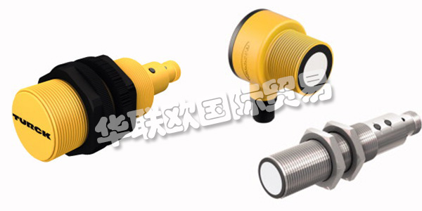 TURCK作為傳感器、現場總線、接插件、接口技術及人機界面(HMI)和RFID系統領域的專家,為工廠及過程自動化提供高效的解決方案。無論在汽車、運輸、食品包裝,還是在化工或制藥行業,TURCK提供的自動化方案及產品均可為客戶的系統提升效率及效益。TURCK擁有先進的技術、廣博的專業知識,并與客戶直接接觸,幫助客戶業務的長期成功。下文介紹TURCK接近開關。