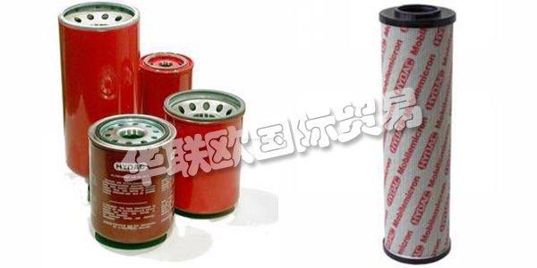 HYDAC成立于1963年,最初是一家液壓配件公司,如今已發展成為一家國際化公司。HYDAC產品可在工業和移動液壓的所有領域中找到。HYDAC解決方案可以冷卻和潤滑風力渦輪機中的齒輪,在現代機床的張緊液壓系統中工作,為農業機械的駕駛室提供緩沖,支撐挖掘機的工作液壓系統。下文為您介紹HYDAC濾芯。