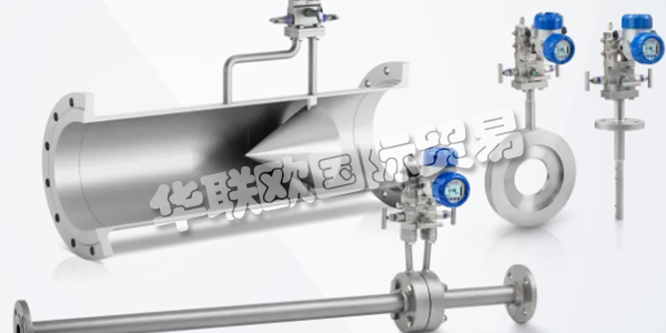 KROHNE為全球客戶(hù)的過(guò)程測(cè)量應(yīng)用提供正確的測(cè)量解決方案。KROHNE所有工廠均已通過(guò)ISO 9001認(rèn)證,KROHNE的產(chǎn)品和服務(wù)超出客戶(hù)對(duì)價(jià)值,質(zhì)量和服務(wù)的要求和期望。KROHNE有百分之十的員工從事研發(fā)工作,這確保了KROHNE能始終為客戶(hù)提供最新的優(yōu)質(zhì)產(chǎn)品。下文為您介紹KROHNE流量計(jì),KROHNE流量計(jì)量解決方案。