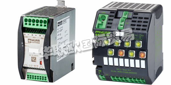 MURR是自動化解決方案的開發，制造和分銷的全球領導者，在全球擁有2900多名員工。40多年來，MURR與來自各個行業的客戶合作，包括包裝，物流和汽車。MURR最擅長為自動化系統開發和實施量身定制的解決方案。MURR的高質量產品是供應商參與，經過時間檢驗的流程和持續改進措施的結果。MURR所有的設施均通過DIN ISO認證，并定期進行審核。下文為您介紹MURR模塊。