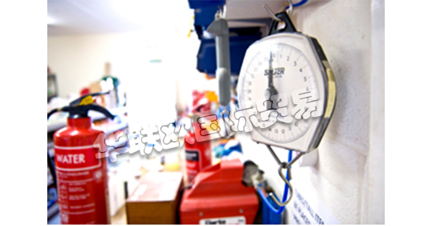 優勢供應英國UNI Guard（UFP）火警器滅火器