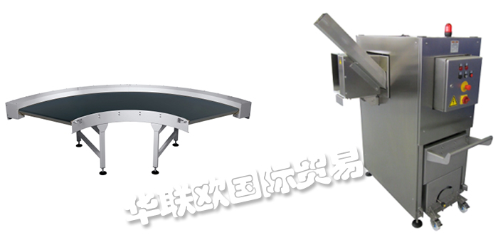 MAX DORR,德國MAX DOERR輸送機搬運破碎機