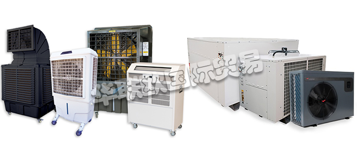 DANTHERM,英國DANTHERM熱泵,DANTHERM除濕機