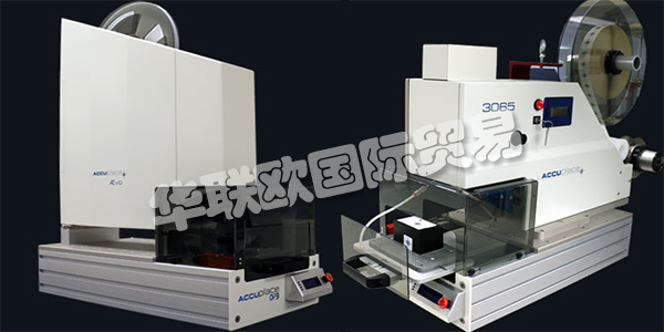 美國ACCUPLACE公司主要供應(yīng)：美國ACCUPLACE貼標(biāo)機(jī),ACCUPLACE標(biāo)簽貼標(biāo)機(jī)，標(biāo)簽進(jìn)紙器，幻燈片貼標(biāo)機(jī)，粘合劑進(jìn)料系統(tǒng)，工業(yè)機(jī)器人系統(tǒng)等產(chǎn)品。美國ACCUPLACE公司一直以來都以高質(zhì)量的產(chǎn)品為客戶服務(wù)，是客戶心中高質(zhì)量的貼標(biāo)機(jī)供應(yīng)商。下文為您具體介紹ACCUPLACE。