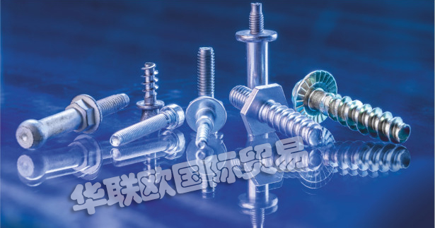 優勢供應德國ADOLF MENSCHEL自鎖螺絲螺釘