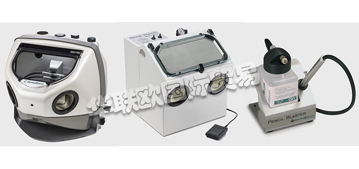 DENTALFARM,DENTALFARM顯微噴砂機(jī),DENTALFARM振動器