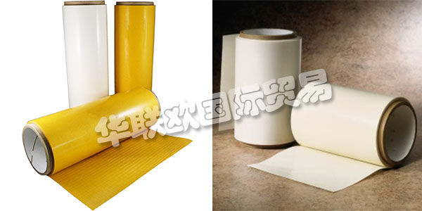 美國(guó)ADCHEM公司主要供應(yīng)：美國(guó)ADCHEM膠帶,ADCHEM汽車膠帶，ADCHEM雙面膠帶，丙烯酸膠帶，激光切割用膠帶，定制膠帶等產(chǎn)品。