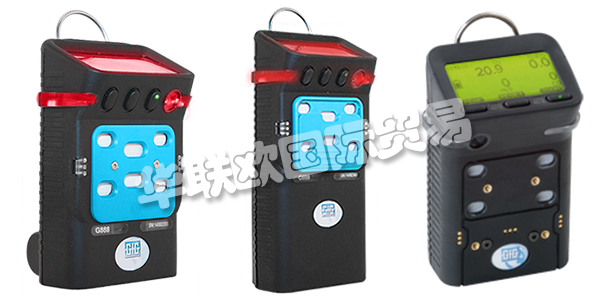 GfG是一家獨立的氣體檢測設備制造商，致力于開發和制造高質量，堅固，可靠的氣體檢測傳感器和系統。GfG公司由Rolf Huebner于1961年創立，經過多年發展，現在的GFG全球員工人數增加到250多人，在德國，瑞士，南非和美國設有制造工廠。安全和質量是GfG的重中之重。GfG已通過ISO 9001：2015以及ATEX 和IECEx QAR QM 認證。下文為您介紹GFG氣體探測器。