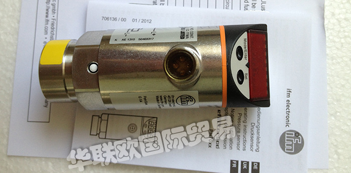 易福門(mén),德國(guó)易福門(mén)IFM傳感器,易福門(mén)壓力傳感器