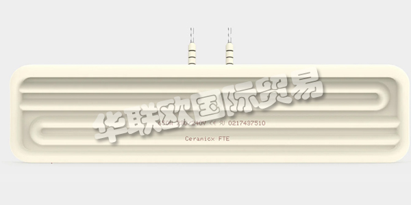 愛爾蘭CERAMICX公司主要供應：愛爾蘭CERAMICX加熱器,CERAMICX加熱器元件，陶瓷槽式加熱器元件，柱狀石英加熱器元件，線性石英鎢加熱器元件，快速紅外系統，反射器等產品。