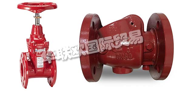 丹麥AVK公司主要供應:丹麥AVK閥門,AVK污水閥,蝶閥,閘閥,止回閥,閘板閥,偏心旋塞閥等產品。