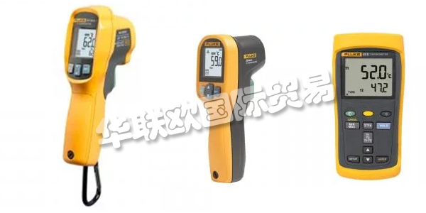 FLUKE于1948年成立，是Fortive集團的全資子公司。FLUKE的產(chǎn)品已遍布世界100多個國家，雇員約2400人。在安全、耐用、精準、易用的質(zhì)量標準方面保持領先是FLUKE不斷壯大的原因，通過使用FLUKE的產(chǎn)品，用戶可以獲得極高的價值。下文為您介紹FLUKE測溫儀。