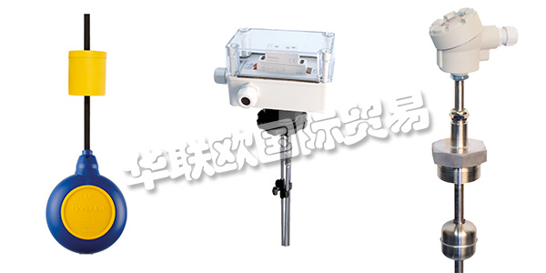 NIVELCO是一家匈牙利的出口導向型公司，在幾乎所有的主要市場銷售其產品，遍布全球70多個國家的分銷商將NIVELCO產品帶到任何有需要的地方。NIVELCO公司致力于建立長期，可信賴和滿意的業務和合作伙伴關系，為此他們將保證產品質量放在首位，通過ISO9001：2015來確保產品的優質可靠。下文為您介紹NIVELCO液位開關。