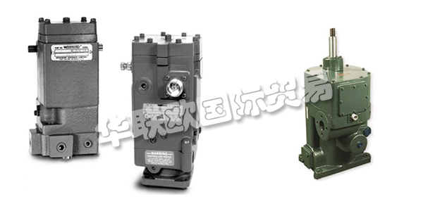 WOODWARD于1870年成立，一直致力于解決，改善和應(yīng)對客戶以及他們的客戶所面臨的挑戰(zhàn)，他們不斷開發(fā)創(chuàng)新的產(chǎn)品來滿足客戶不斷變化的需求。WOODWARD提供使用常規(guī)或可再生能源發(fā)電的設(shè)備的控制解決方案，電能質(zhì)量控制，電網(wǎng)上的分配和存儲的解決方案以及提取，分配中使用的電力設(shè)備的控制解決方案，以及在船舶，機車和工業(yè)設(shè)備應(yīng)用中轉(zhuǎn)化可再生燃料和化石燃料。下文為您介紹WOODWARD執(zhí)行器。