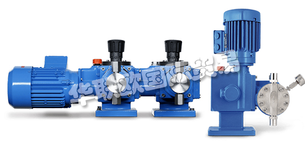 LEWA于1952年創立，該公司能夠設計和生產能夠完成復雜任務，應用于不同領域的計量泵，是隔膜計量泵、流程泵、完整的計量系統和設備的全球領先制造商。LEWA泵和系統旨在很困難的條件下實現最佳性能。無論是在海上還是在沙漠中。下文為您介紹LEWA計量泵。