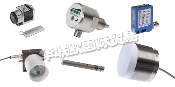 IPF公司專注于傳感器技術(shù)領(lǐng)域,提供種類繁多的產(chǎn)品。IPF公司有140名員工在從事工作,他們共同造就的完美的客戶服務(wù),最高的產(chǎn)品質(zhì)量使得客戶對IPF公司贊譽(yù)有加。IPF是工業(yè)傳感器技術(shù)的頂級供應(yīng)商,創(chuàng)造創(chuàng)新,可持續(xù)的解決方案。IPF的技術(shù)實(shí)力有目共睹,受到客戶信賴。出色的解決問題的能力讓IPF得以不斷發(fā)展壯大。下文為您介紹IPF傳感器。