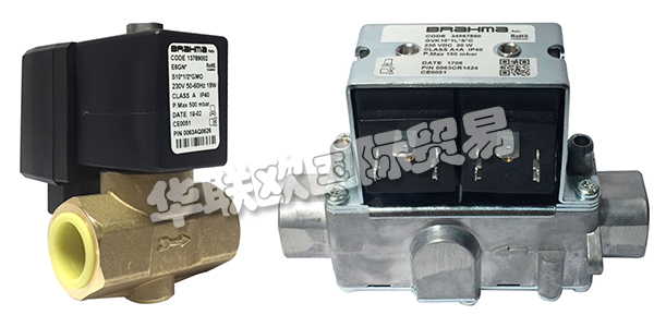 BRAHMA是一家意大利公司，于1956年成立。BRAHMA致力于為客戶提供最優質的產品，以其卓越的質量和可靠性贏得了客戶信賴。BRAHMA堅信業務流程質量的不斷提高以及對環境和人的安全與健康的絕對尊重有助于其發展。因此，它根據質量體系運行，并獲得UNI EN ISO 9001：2015認證。BRAHMA還通過燃燒實驗室來促進產品的創新，創新，測試和優化產品。下文為您介紹BRAHMA電磁閥。