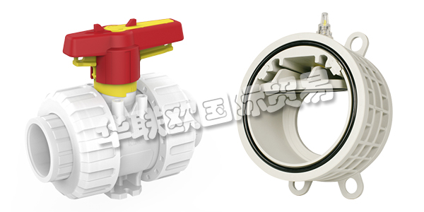 奧地利PRAHER公司主要供應(yīng):奧地利PRAHER閥門,PRAHER球閥,單向閥,止回閥,蝶閥,隔膜閥,反沖洗閥等產(chǎn)品。