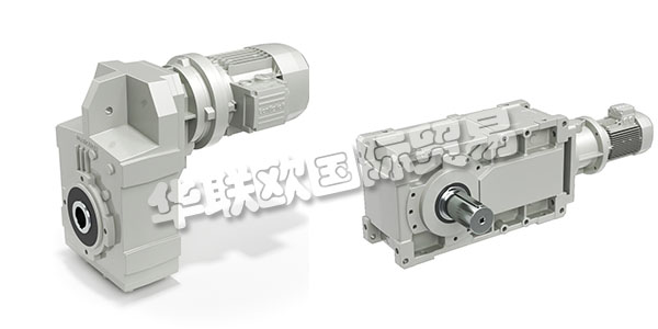 邦飛利(BONFIGLIOLI)是位于意大利博洛尼亞的一家企業(yè),設(shè)計、制造和銷售品類齊全的減速機、傳動系統(tǒng)、行星齒輪箱、變頻器,滿足工業(yè)自動化、工程機械及可再生能源領(lǐng)域嚴苛的應(yīng)用需求。邦飛利的業(yè)務(wù)遍及五大洲的22個國家,對卓越,創(chuàng)新和可持續(xù)發(fā)展的不懈追求讓邦飛利走在工業(yè)自動化領(lǐng)域技術(shù)前沿。下文為您介紹意大利邦飛利減速機。