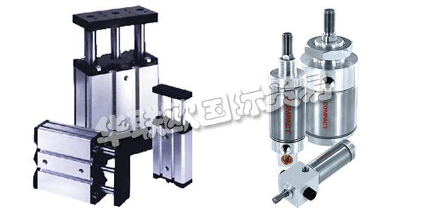 作為ITT集團的一份子，COMPACT公司的重點產品是工業自動化中使用的氣缸和執行器，專注于為客戶的特定應用需求提供技術解決方案。20多年來，COMPACT一直專注于客戶服務和支持，這使他們每次都能準時為客戶提供最優質的產品和服務。COMPACT還可以專門定制和修改標準氣缸設計，以滿足客戶的特定應用需求。下文為您介紹COMPACT氣缸。