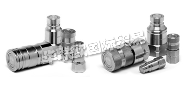 STUCCHI公司成立于1960年，現在是快速接頭領域的市場領導者，提供不同尺寸和不同連接方式的快速接頭，從1/8寸至2寸，滿足廣泛的應用需求。STUCCHI通過創新產品解決方案和服務以力求滿足客戶期待，通過UNI EN ISO 14001:2004的認證來確保產品的質量。下文為您介紹STUCCHI快速接頭。