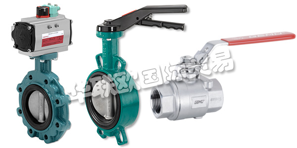 蓋米(GEMU)是全球知名的閥門制造商,由于其一系列創(chuàng)新產(chǎn)品和定制解決方案,它已成為全球過程介質(zhì)控制的首選之一。蓋米目前在全球擁有1900多名員工,產(chǎn)品暢銷全球50多個(gè)地區(qū)。憑借其廣泛的產(chǎn)品,蓋米為最多樣化的客戶群提供解決方案。蓋米的服務(wù)范圍涵蓋從閥門的研發(fā),咨詢和制造,測(cè)量和控制系統(tǒng)到售后服務(wù)。下文為您介紹蓋米閥門。