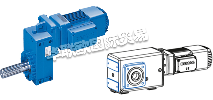 作為全球領(lǐng)先制造商之一，質(zhì)量絕不妥協(xié)：這就是德馬格的準(zhǔn)則。DEMAG研發(fā)性能強大而切實可靠的工業(yè)起重機、起重機組件和驅(qū)動技術(shù)，為客戶提供全方位的物流和后勤智能解決方案組合。基于他們“專注效益”的品牌承諾，他們確保為客戶提供無障礙的工藝過程、最高經(jīng)濟性和最佳成果。這一切他們已經(jīng)從1819年踐行至今！他們的可靠性和專有技術(shù)獲得了他們客戶的高度贊譽——而不容忽視的是，他們長期以來一直書寫著技術(shù)發(fā)展的歷史。他們的減速電機由一系列可完美匹配的模塊化電機和減速箱配置而成。模塊化的系統(tǒng)讓他們能夠使用標(biāo)準(zhǔn)化部件制造出平行軸減速電機、直交軸式減速電機以及同軸式減速電機，快速且性價比高。今天小編將為大家分享有關(guān)DEMAG是哪個國家的,德馬格減速電機介紹的內(nèi)容：