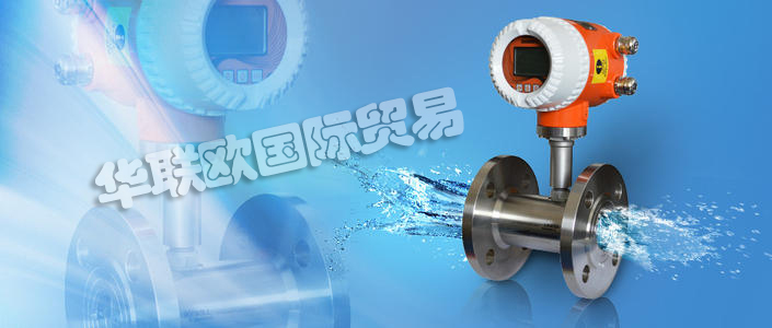 KEWILL壓力開關(guān),德國(guó)科威爾KEWILL壓力變送器