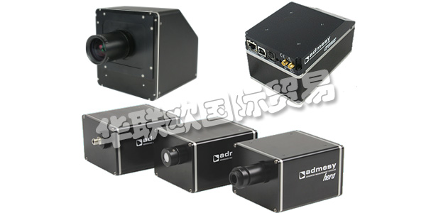 荷蘭ADMESY公司主要供應：荷蘭ADMESY色度計,ADMESY光譜儀，分光色度計，比色計，照度計等產品。