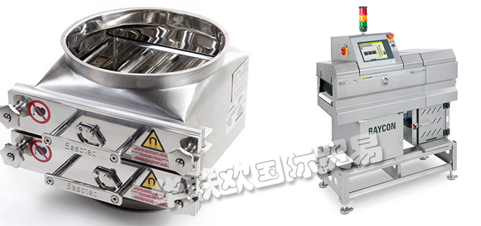 優勢供應德國SCHMIDT+SOHN分離器研磨機