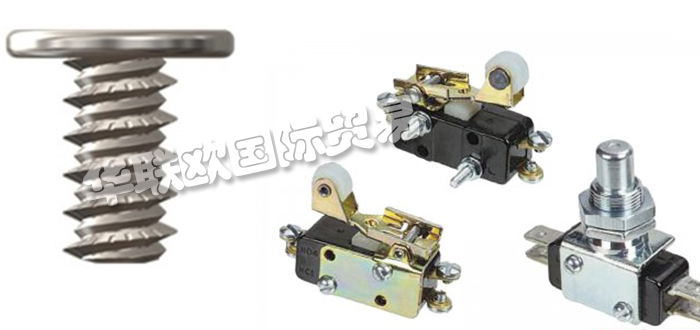 低價(jià)促銷美國ITW SWITCHES按鈕開關(guān)連接器