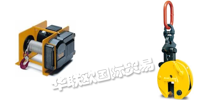 德國HILGERT HEBEZEUGE吊索電動葫蘆型號價格