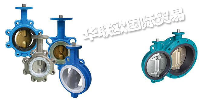 VAA,美國VAA蝶閥,VAA執行機構