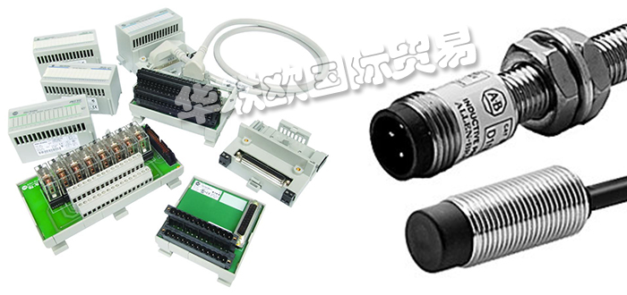 美國ROCKWELL AUTOMATION傳感器限位開關型號價格