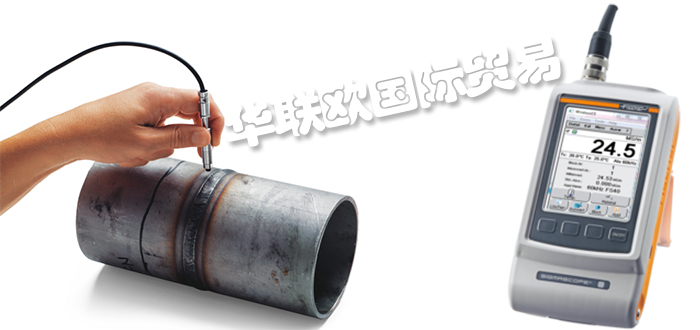 銷售德國HELMUT FISCHER電磁手持儀電導(dǎo)率測(cè)量儀