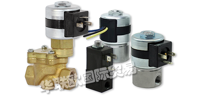 低價(jià)銷售美國(guó)PETER PAUL防爆電磁閥線圈