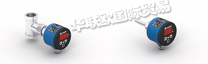 德國威格勒WENGLOR流量傳感器產品使用說明書