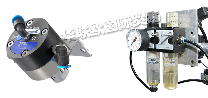 KRAUTZBERGER,德國KRAUTZBERGER噴槍,KRAUTZBERGER旋轉接頭