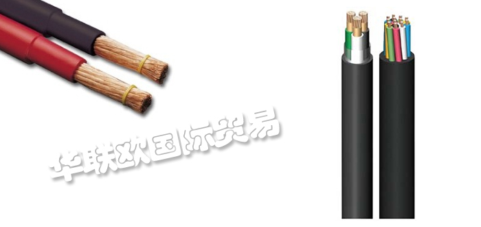 CABLEYARD,美國(guó)CABLEYARD中壓電纜,CABLEYARD焊接電纜