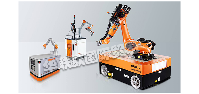 KUKA機(jī)器人,KUKA移動機(jī)器人,德國機(jī)器人,德國移動機(jī)器人,德國KUKA